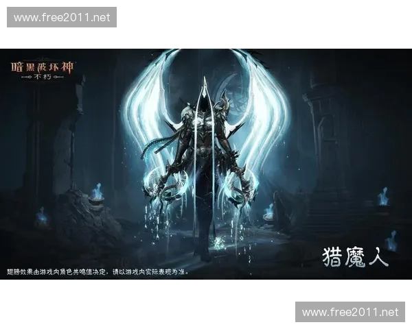 黑暗与荣耀交织的战场中重燃不朽之魂的DOTA2英雄史诗剪影